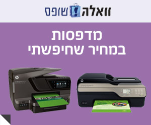 שיפוצים 